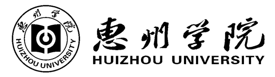 惠州學(xué)院logo.jpg